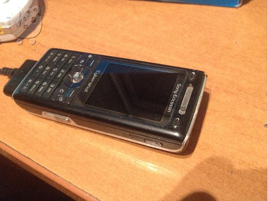 PoulaTo: Sony ericsson k800i